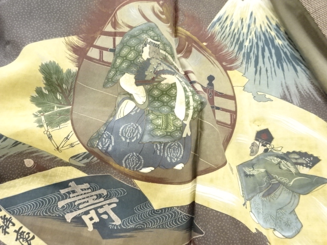  アンティーク　本場村山泥大島紬男物羽織